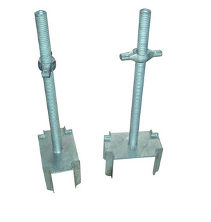 Cabeça de garfo ajustável para andaime